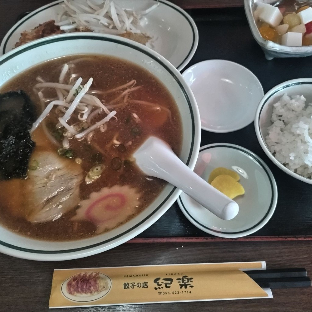 ユーザーが投稿したラーメンランチ( みそ)の写真 - 実際訪問したユーザーが直接撮影して投稿した細江町中川餃子紀楽の写真