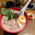 実際訪問したユーザーが直接撮影して投稿した清原ラーメン / つけ麺大学ラーメンの写真