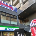 実際訪問したユーザーが直接撮影して投稿した布田ファミリーレストランジョナサン 調布駅前店の写真