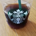 コーヒー - 実際訪問したユーザーが直接撮影して投稿した北原カフェスターバックスコーヒー イオンモール福岡伊都店の写真のメニュー情報