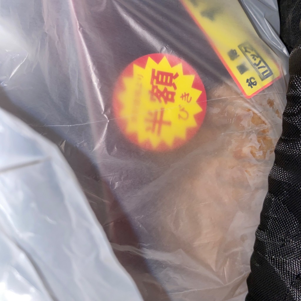 ユーザーが投稿した国産豚の写真 - 実際訪問したユーザーが直接撮影して投稿した本町その他飲食店桂林 東武船橋店の写真