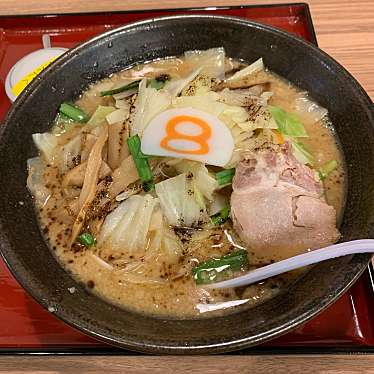 実際訪問したユーザーが直接撮影して投稿した徳丸町ラーメン専門店8番らーめん松任店の写真