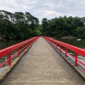 実際訪問したユーザーが直接撮影して投稿した松島地域名所福浦橋の写真