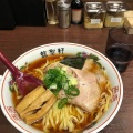 醤油ラーメン - 実際訪問したユーザーが直接撮影して投稿した永山ラーメン専門店永山 龍聖軒の写真のメニュー情報