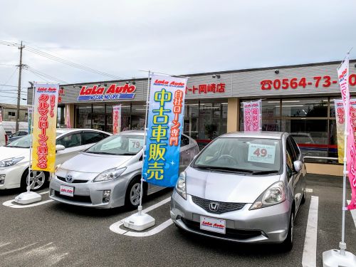 実際訪問したユーザーが直接撮影して投稿した大樹寺ディーラーLaLa Auto 岡崎店の写真