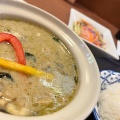 グリーンカレーランチ - 実際訪問したユーザーが直接撮影して投稿した名駅タイ料理スコンター 名駅店の写真のメニュー情報