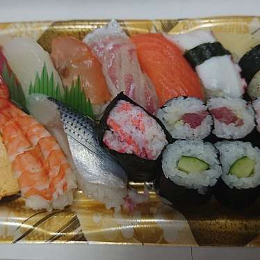 実際訪問したユーザーが直接撮影して投稿した錦寿司鮨処 魚周の写真