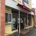 実際訪問したユーザーが直接撮影して投稿した中央ベーカリーバーデンバーデン 本店の写真