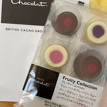 HOTEL Chocolat. NU茶屋町プラス店のundefinedに実際訪問訪問したユーザーunknownさんが新しく投稿した新着口コミの写真