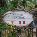 実際訪問したユーザーが直接撮影して投稿した氷川ビアホールBeer Cafe VERTEREの写真