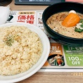 実際訪問したユーザーが直接撮影して投稿した富士見町スープカレーSOUP CURRY KING FCじぞう通り店の写真