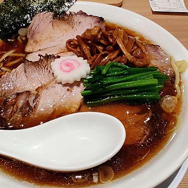 ザワザワさんさんが投稿した原町田ラーメン専門店のお店生姜醤油ラーメン長岡食堂/ショウガジョウユラーメンナガオカショクドウの写真