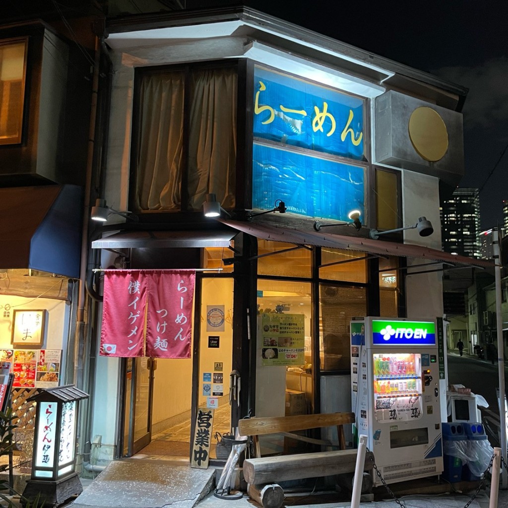 匿命係さんが投稿した大淀中ラーメン / つけ麺のお店らーめん 伊藝/ラーメン イゲイの写真