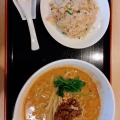 担々麺とミニチャーハン - 実際訪問したユーザーが直接撮影して投稿した安武町安武本中華料理たんめん屋 中華食堂 安武店の写真のメニュー情報