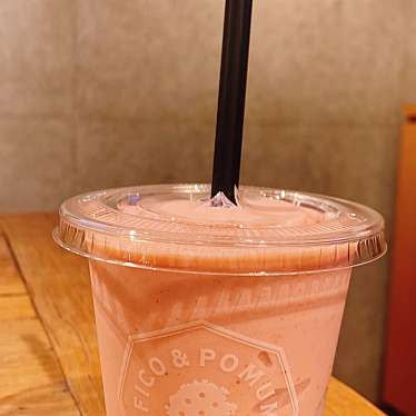 F&P Smoothie Cafe 青山店のundefinedに実際訪問訪問したユーザーunknownさんが新しく投稿した新着口コミの写真