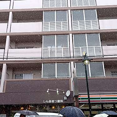 珍来 市原ちはら台店のundefinedに実際訪問訪問したユーザーunknownさんが新しく投稿した新着口コミの写真