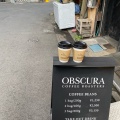 実際訪問したユーザーが直接撮影して投稿した三軒茶屋コーヒー専門店Obscura Homeの写真