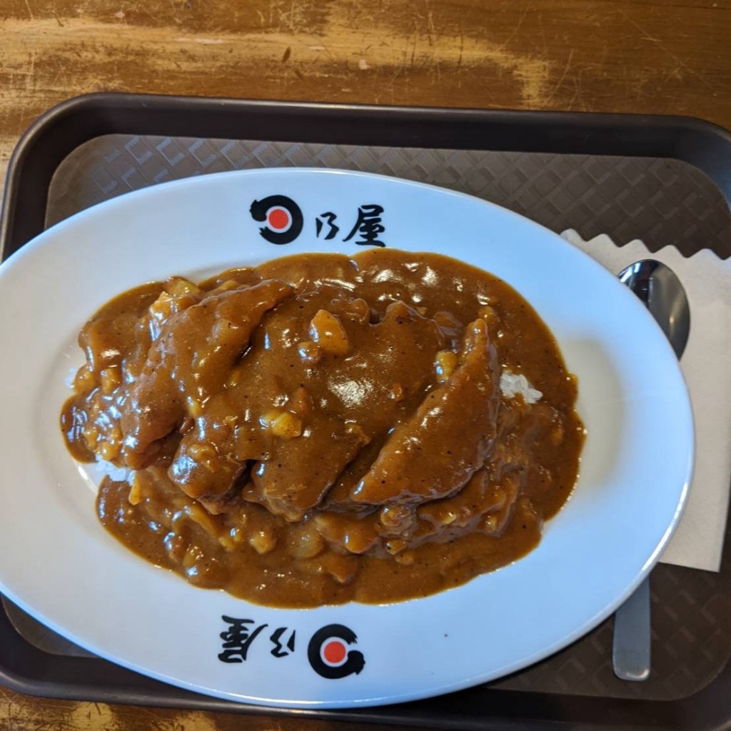 実際訪問したユーザーが直接撮影して投稿した上福原カレー日乃屋カレー 米子店の写真