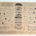 実際訪問したユーザーが直接撮影して投稿した上目黒ハンバーガーGENKAI BURGERの写真