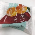 実際訪問したユーザーが直接撮影して投稿した伝馬通和菓子備前屋 本店の写真