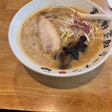 富良野五郎ラーメンのundefinedに実際訪問訪問したユーザーunknownさんが新しく投稿した新着口コミの写真