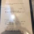 実際訪問したユーザーが直接撮影して投稿した八多町中カフェデリカフェ ハイブリッドの写真