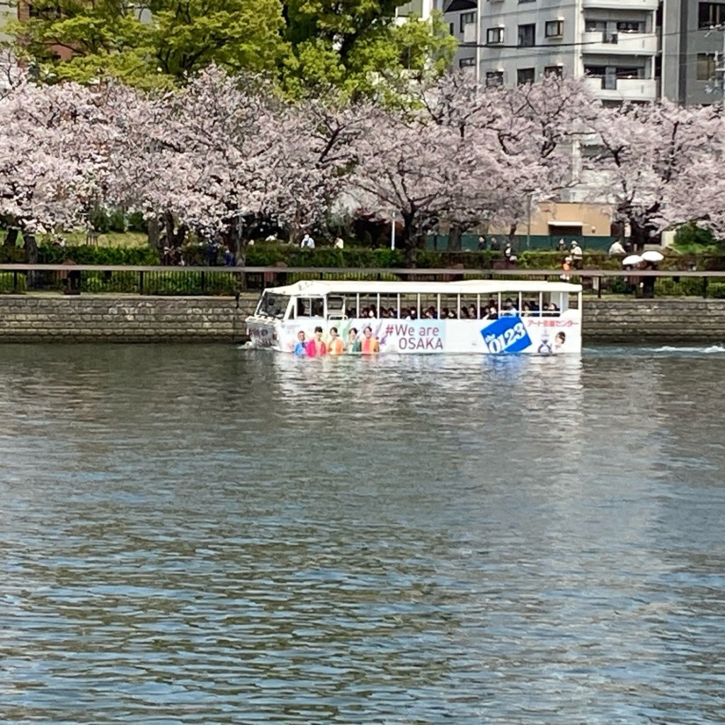 実際訪問したユーザーが直接撮影して投稿した天満橋京町観光乗り物大阪ダックツアーの写真