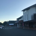 実際訪問したユーザーが直接撮影して投稿した井田道の駅道の駅 紀宝町ウミガメ公園の写真