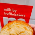 生搾りクリームパン - 実際訪問したユーザーが直接撮影して投稿した栄ベーカリーmills by TruffleBAKERY JR一宮駅店の写真のメニュー情報