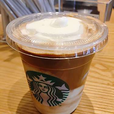 スターバックスコーヒー 大分わさだトキハ店のundefinedに実際訪問訪問したユーザーunknownさんが新しく投稿した新着口コミの写真