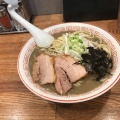 実際訪問したユーザーが直接撮影して投稿した桜木町ラーメン専門店煮干中華そば専門 煮干丸の写真