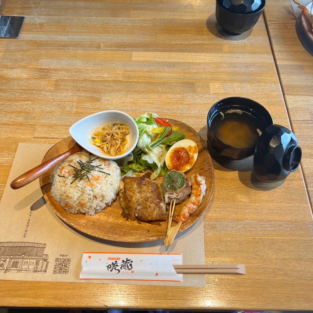 おりんのグルメ備忘録さんが投稿した南浜町居酒屋のお店鉄板串焼き 咲蔵/テッパンクシヤキサクラの写真