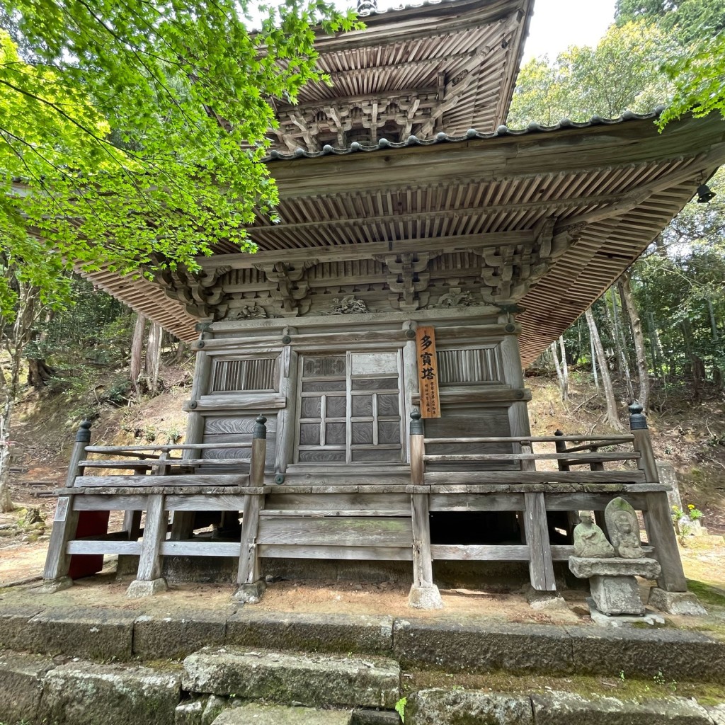 かずくんグルメと旅行さんが投稿した城崎町湯島寺のお店温泉寺/オンセンジの写真