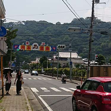 実際訪問したユーザーが直接撮影して投稿した海岸通温泉旅館洲本温泉 海月館の写真