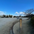 実際訪問したユーザーが直接撮影して投稿した高取南公園平和台公園の写真