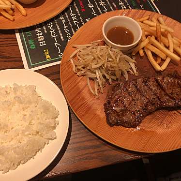 ニユートーキヨー 庄屋 東京駅北口店のundefinedに実際訪問訪問したユーザーunknownさんが新しく投稿した新着口コミの写真