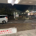 実際訪問したユーザーが直接撮影して投稿した高野台公園練馬高野台駅前広場の写真