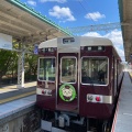 実際訪問したユーザーが直接撮影して投稿した嵯峨天龍寺造路町駅（代表）嵐山駅 (阪急嵐山線)の写真