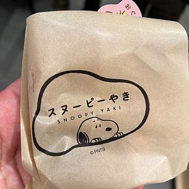SNOOPY茶屋 伊勢店のundefinedに実際訪問訪問したユーザーunknownさんが新しく投稿した新着口コミの写真