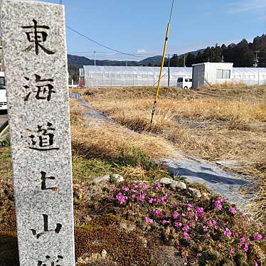 実際訪問したユーザーが直接撮影して投稿した土山町大野町並み土山宿の写真