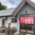 実際訪問したユーザーが直接撮影して投稿した小田倉ラーメン / つけ麺いまの家の写真
