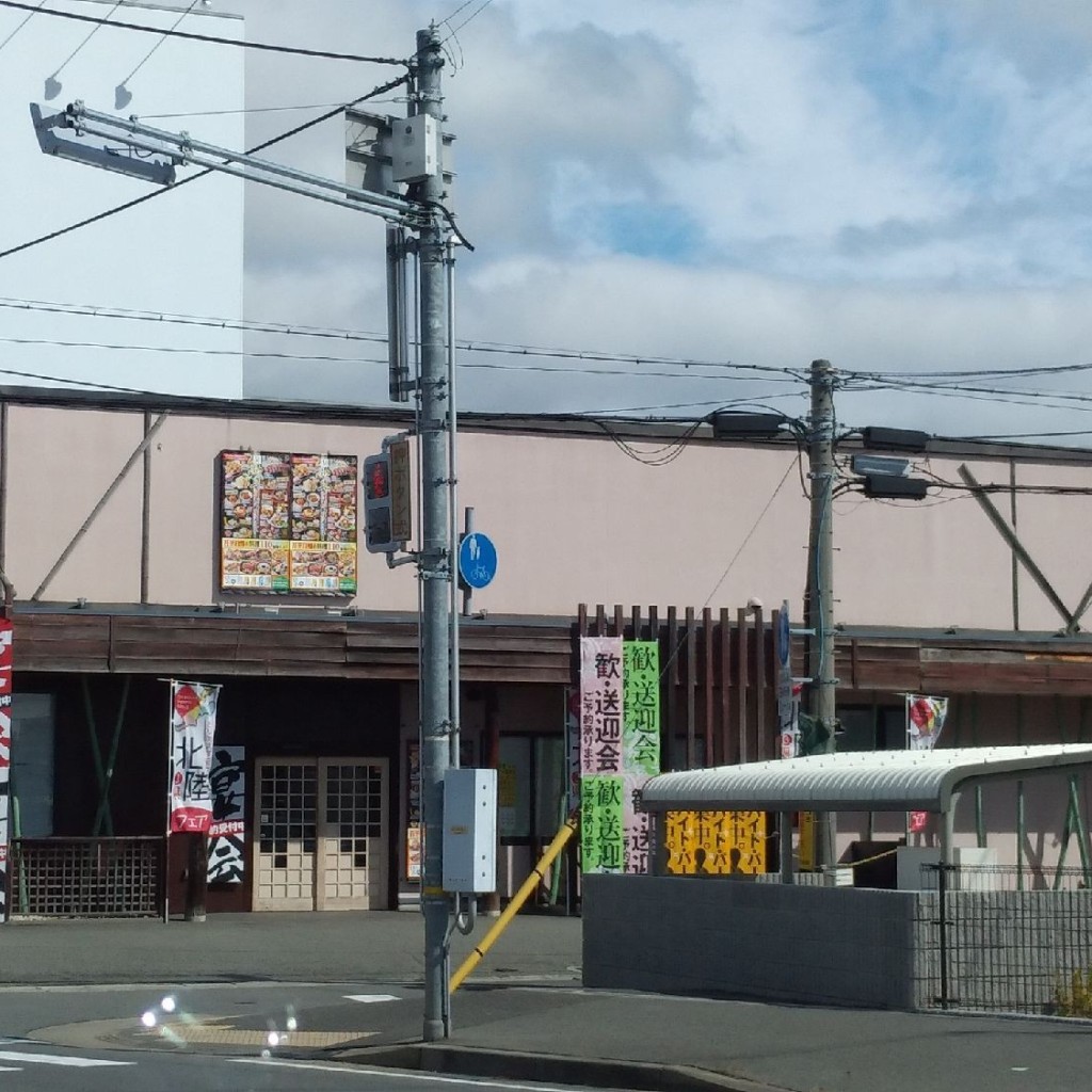 実際訪問したユーザーが直接撮影して投稿した東山居酒屋とりあえず吾平 姫路東山店の写真