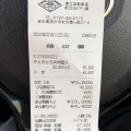 実際訪問したユーザーが直接撮影して投稿した前沢軽食 / ホットスナック前沢サービスエリア下り線 前沢レストランの写真