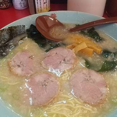 壱発ラーメン 八王子本店のundefinedに実際訪問訪問したユーザーunknownさんが新しく投稿した新着口コミの写真