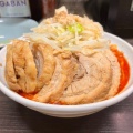 実際訪問したユーザーが直接撮影して投稿した七隈ラーメン専門店ラーメンピースの写真