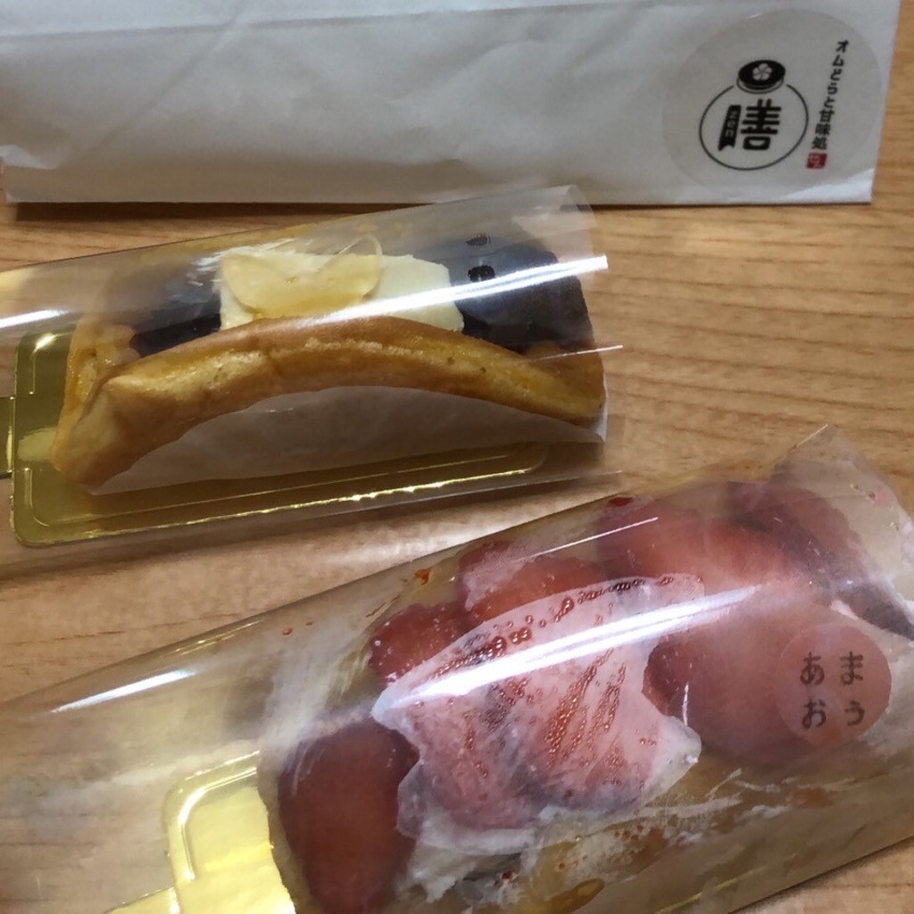 女子大学生の日常記録さんが投稿した長曽根町もんじゃ焼きのお店膳/ゼンの写真