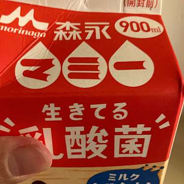 実際訪問したユーザーが直接撮影して投稿した春日町スーパーサミットストア 練馬春日町店の写真