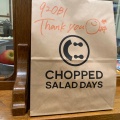 実際訪問したユーザーが直接撮影して投稿した名駅サラダ専門店CHOPPED SALAD DAYS 名古屋セントラルタワーズ店の写真