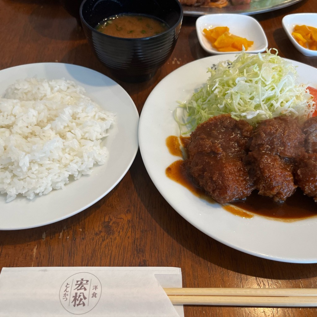 zayaさんが投稿した幸洋食のお店宏松/ヒロマツの写真