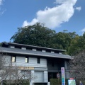 実際訪問したユーザーが直接撮影して投稿した宰府展示館太宰府天満宮宝物殿の写真